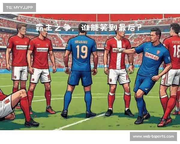 法甲第25轮前瞻:巴黎圣曼vs摩纳哥,尼斯vs雷恩